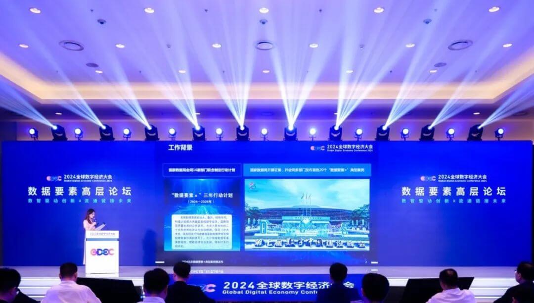 冰球突破-冰球电游奢华版_MG冰球游戏