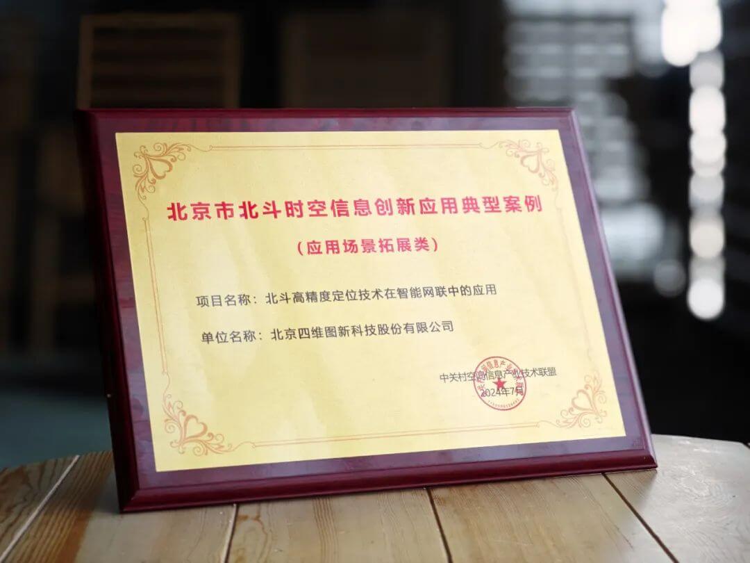 冰球突破-冰球电游奢华版_MG冰球游戏