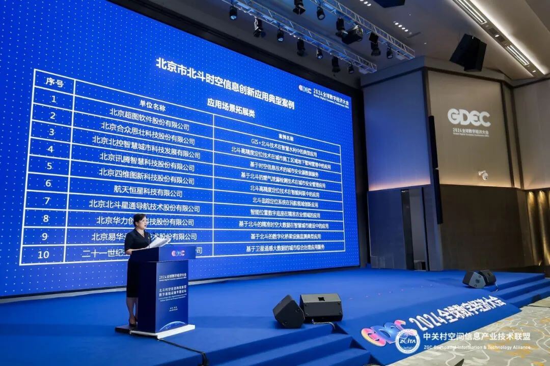 冰球突破-冰球电游奢华版_MG冰球游戏