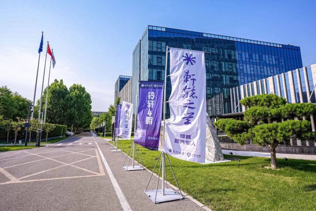 冰球突破-冰球电游奢华版_MG冰球游戏