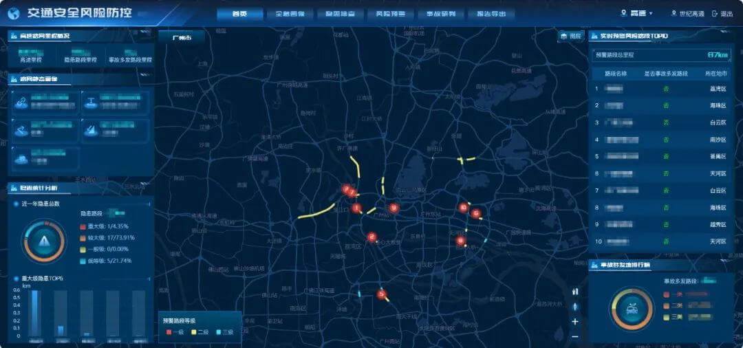 冰球突破-冰球电游奢华版_MG冰球游戏