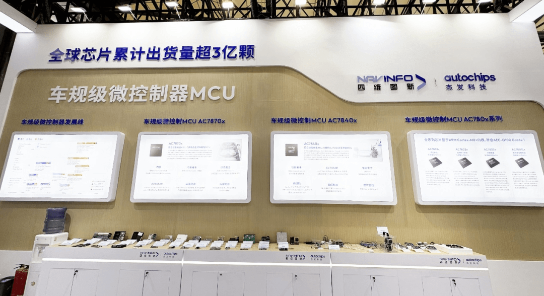 冰球突破-冰球电游奢华版_MG冰球游戏