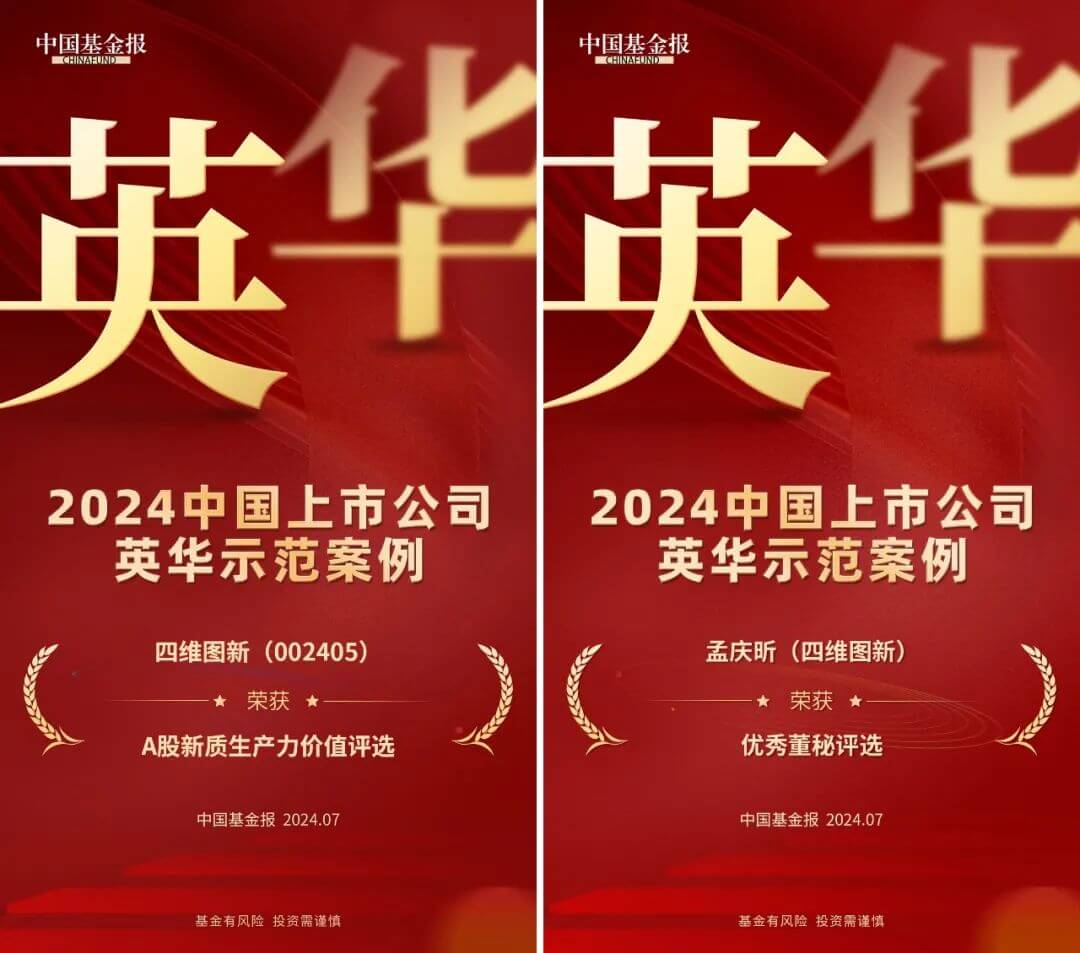 冰球突破-冰球电游奢华版_MG冰球游戏