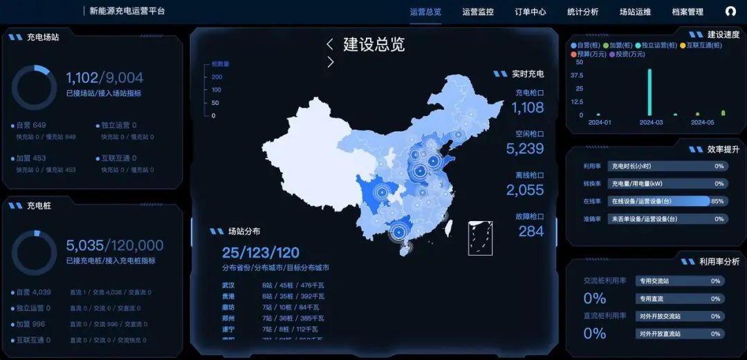 冰球突破-冰球电游奢华版_MG冰球游戏