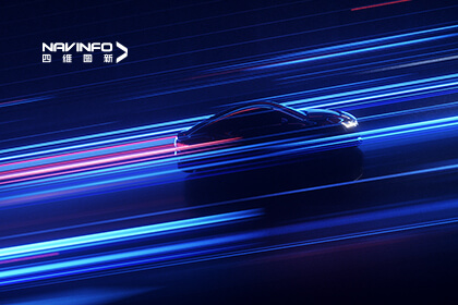 新动力新引擎：mg冰球突破出海能力助力中国汽车走向全球