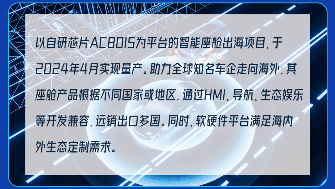 冰球突破-冰球电游奢华版_MG冰球游戏