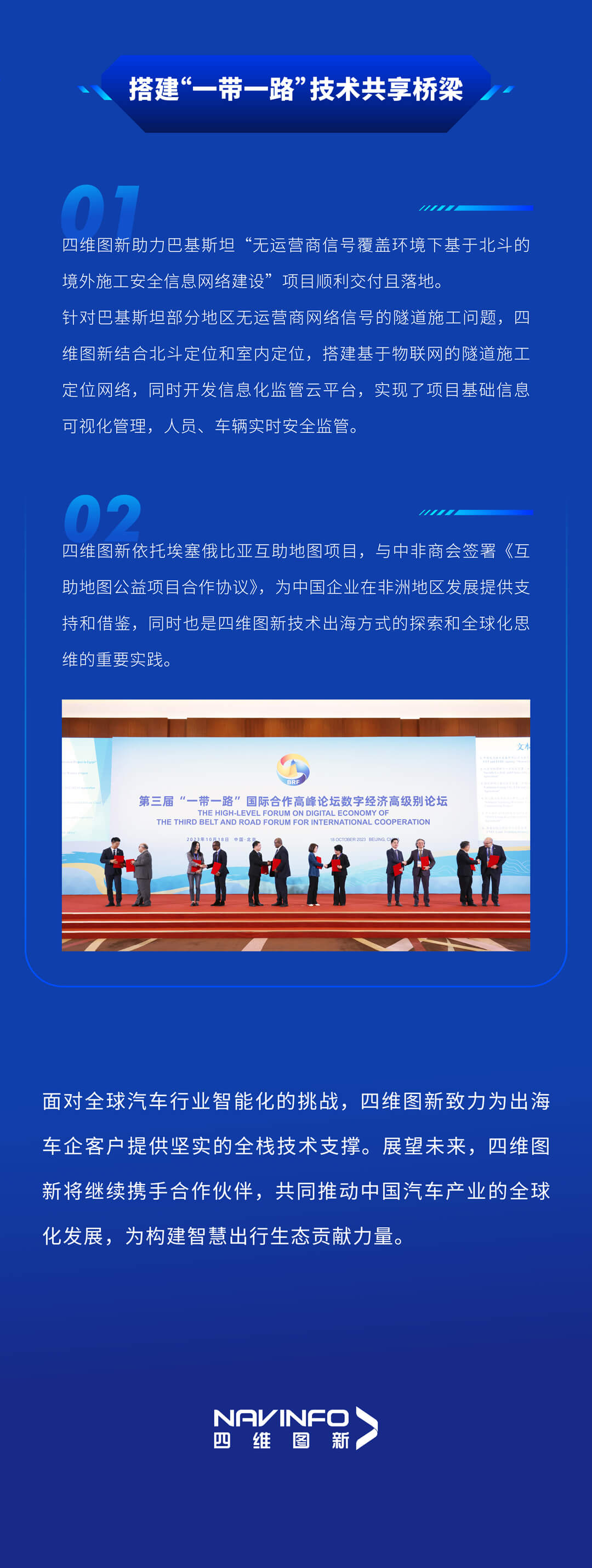 冰球突破-冰球电游奢华版_MG冰球游戏