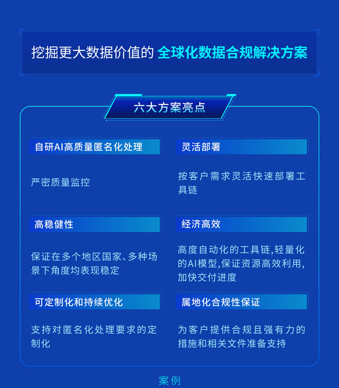 冰球突破-冰球电游奢华版_MG冰球游戏