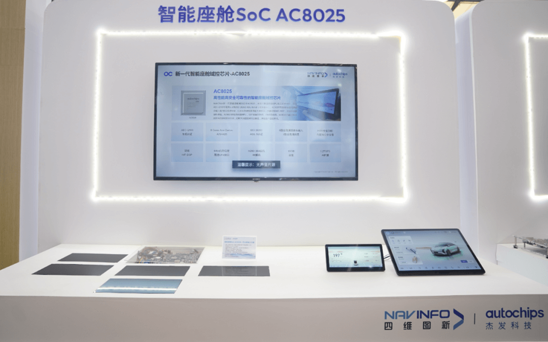 冰球突破-冰球电游奢华版_MG冰球游戏