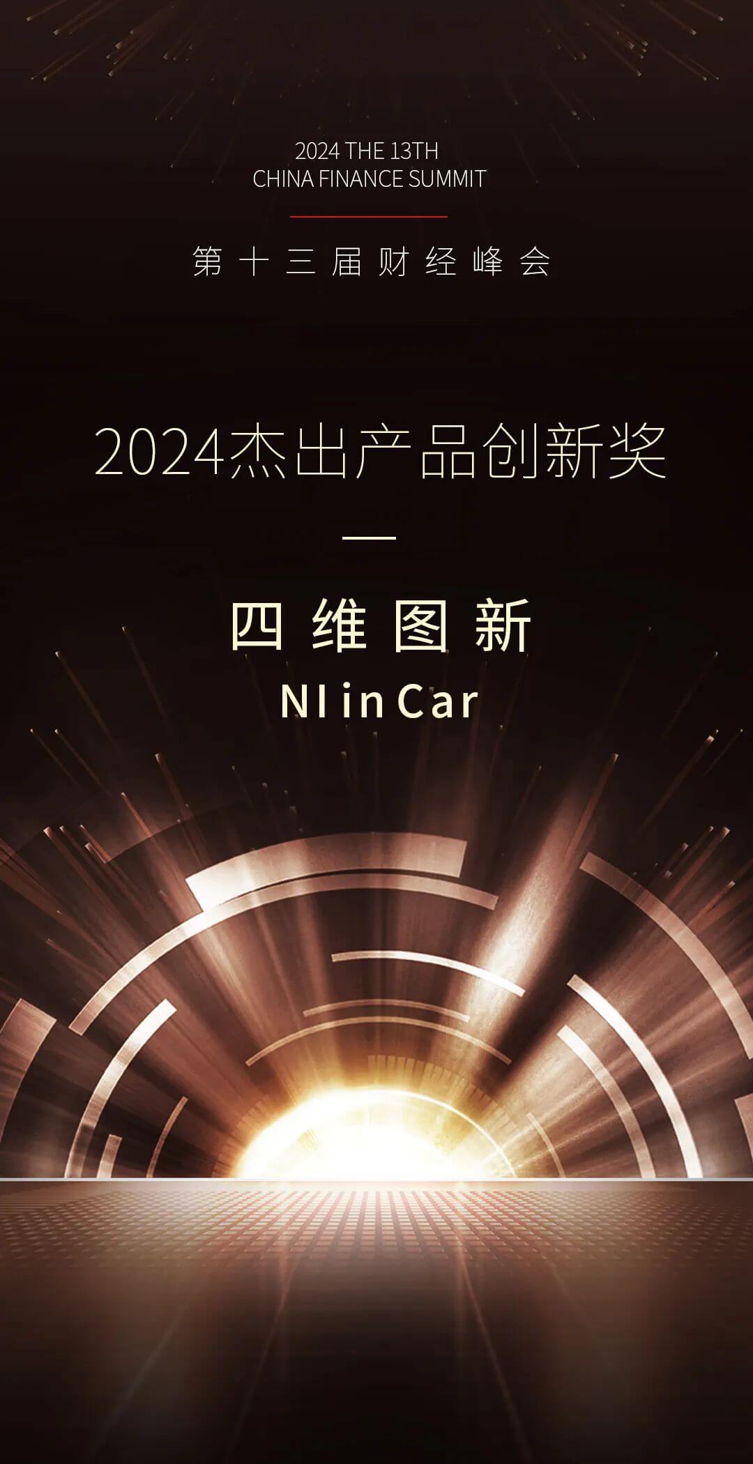 冰球突破-冰球电游奢华版_MG冰球游戏