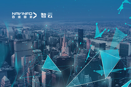 第四届沈阳智能网联汽车大会召开 mg冰球突破分享“车路云一体化”创新索求与实际