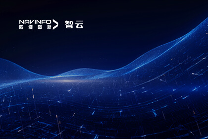 “引路”自动驾驶融合发展 mg冰球突破积极参加高精度地图尺度造订