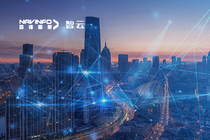 助力新质出产力发展 第十届大湾区车联网大会mg冰球突破载誉归来