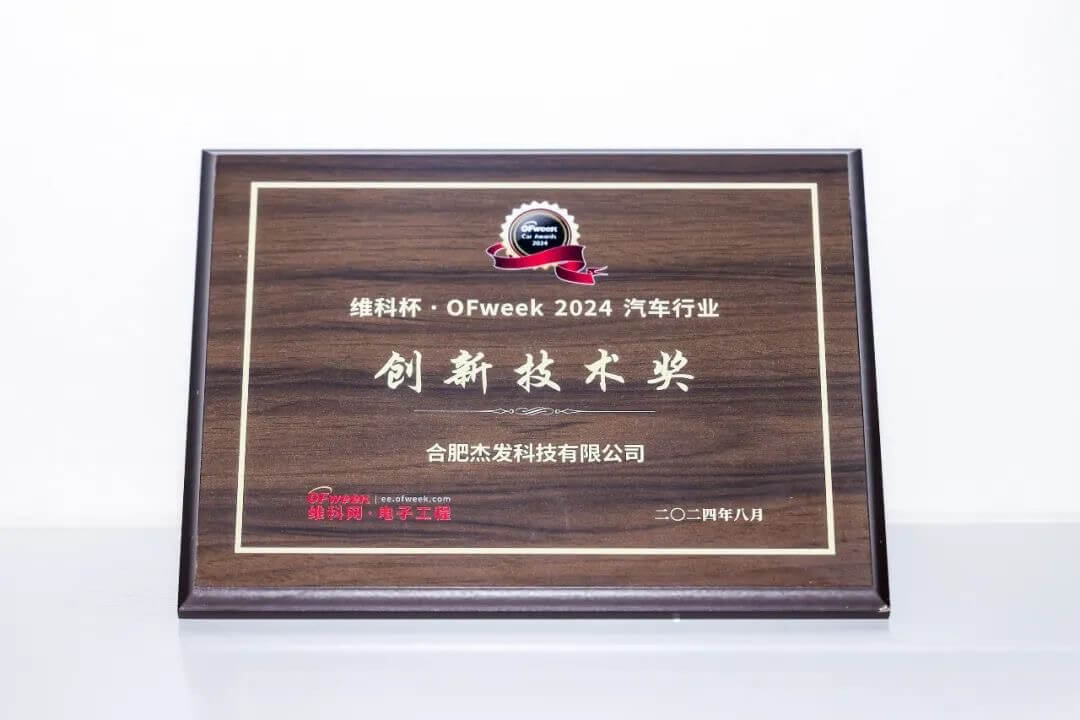 冰球突破-冰球电游奢华版_MG冰球游戏