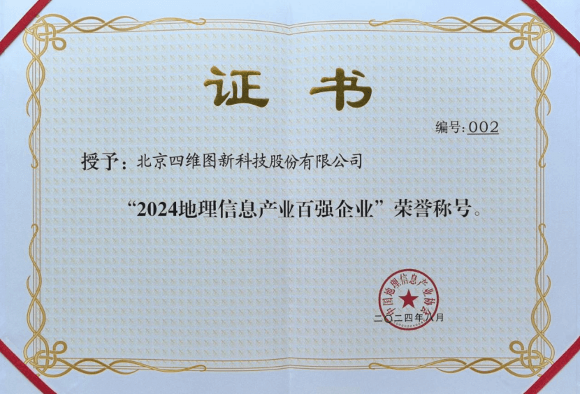 冰球突破-冰球电游奢华版_MG冰球游戏