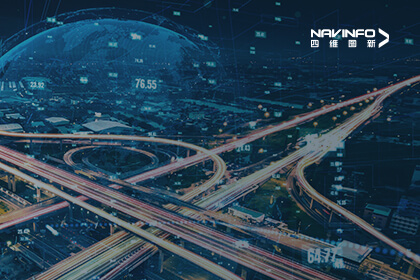 加快推动车路云一体化 mg冰球突破出席第八届华南智能交通大会