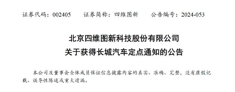 冰球突破-冰球电游奢华版_MG冰球游戏