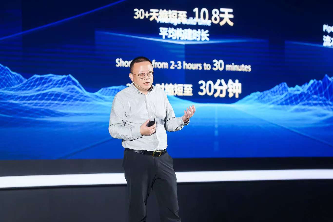 冰球突破-冰球电游奢华版_MG冰球游戏