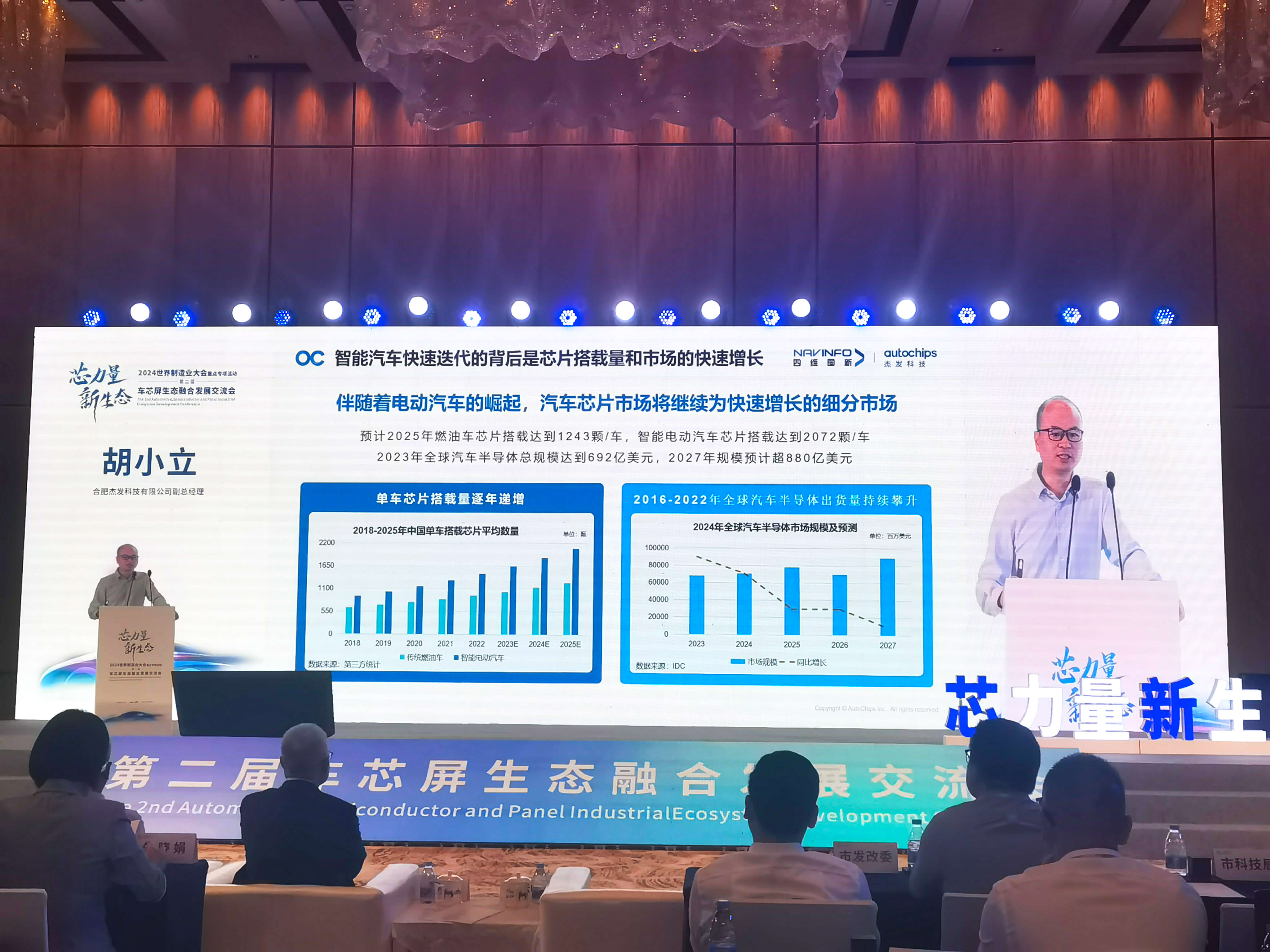 冰球突破-冰球电游奢华版_MG冰球游戏