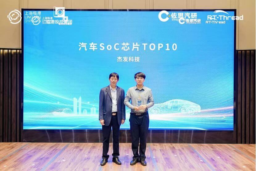 冰球突破-冰球电游奢华版_MG冰球游戏