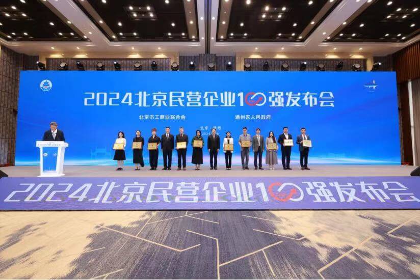 冰球突破-冰球电游奢华版_MG冰球游戏