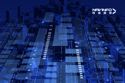 用户大会 | 车路云一体化主题论坛：聚焦城市实际与贸易关环