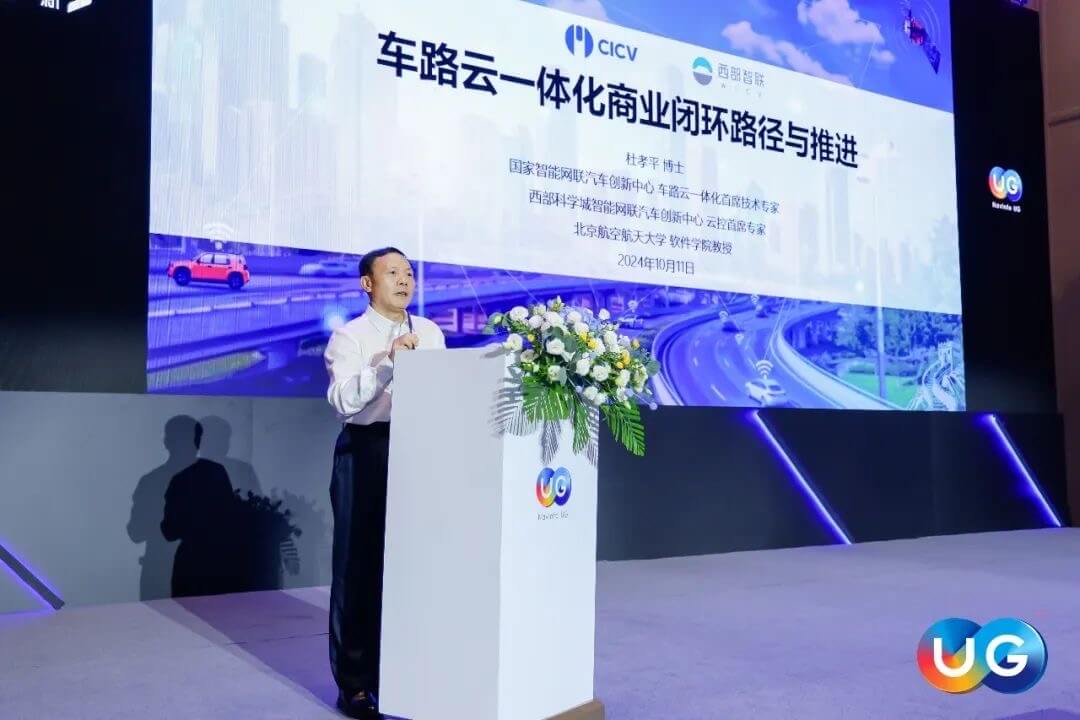 冰球突破-冰球电游奢华版_MG冰球游戏