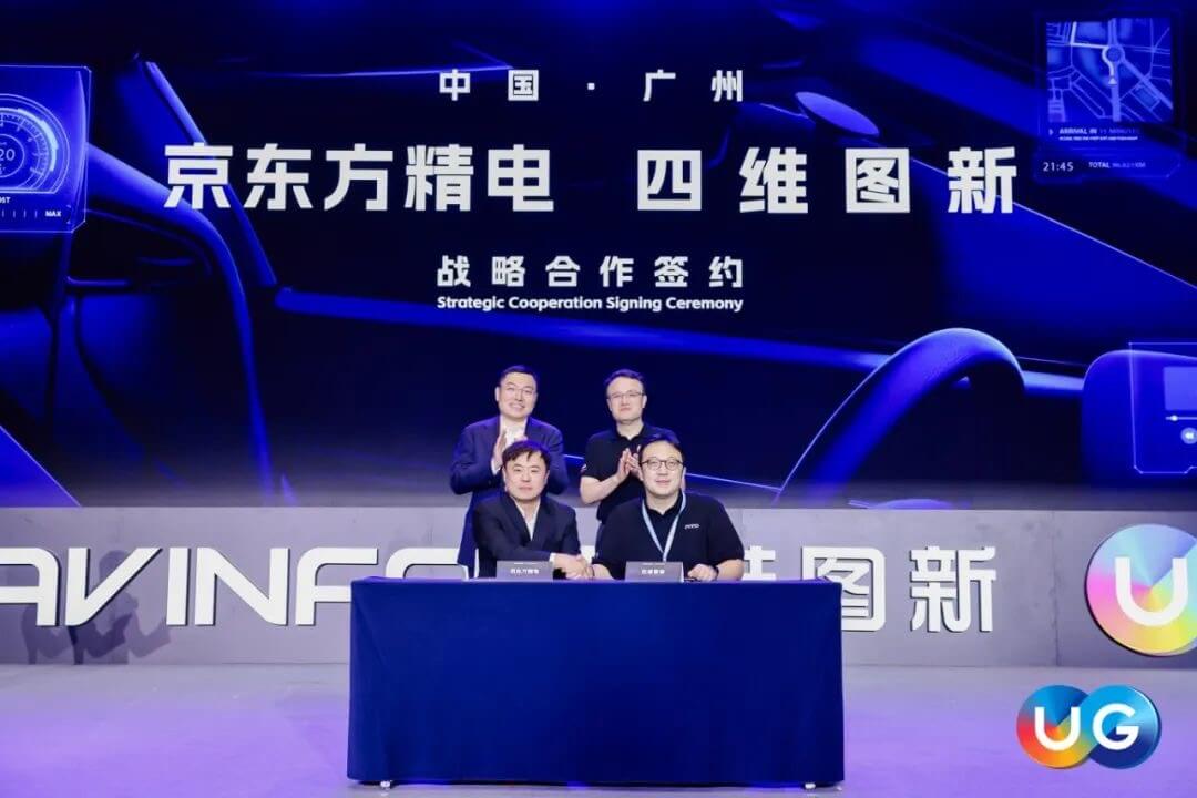 冰球突破-冰球电游奢华版_MG冰球游戏