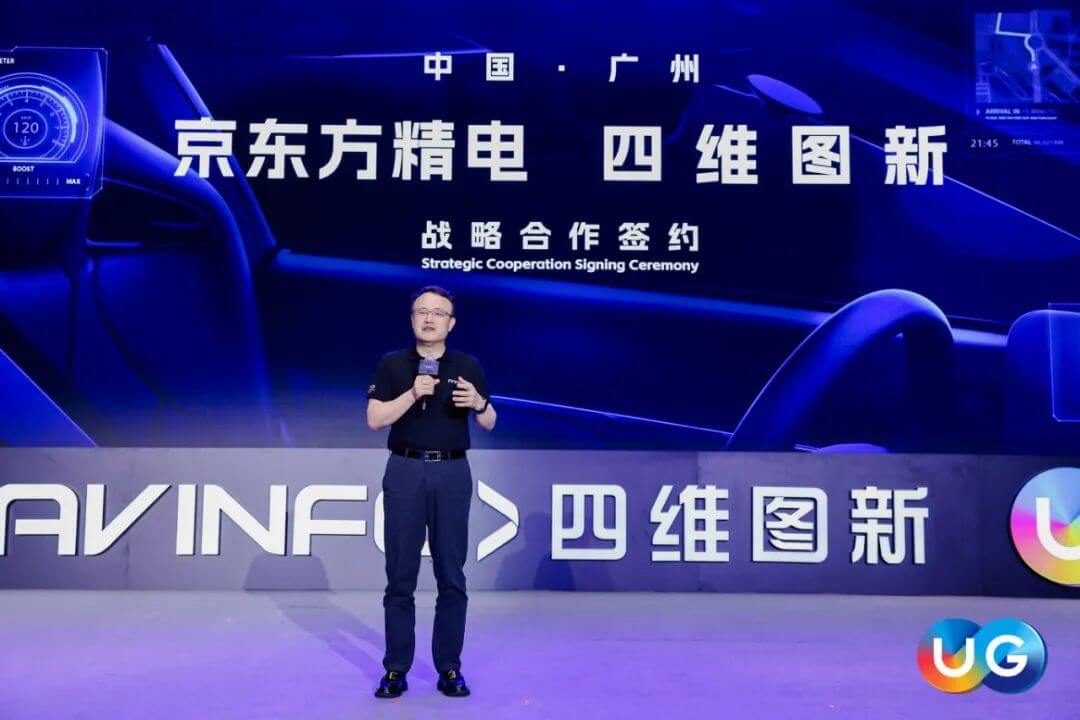 冰球突破-冰球电游奢华版_MG冰球游戏