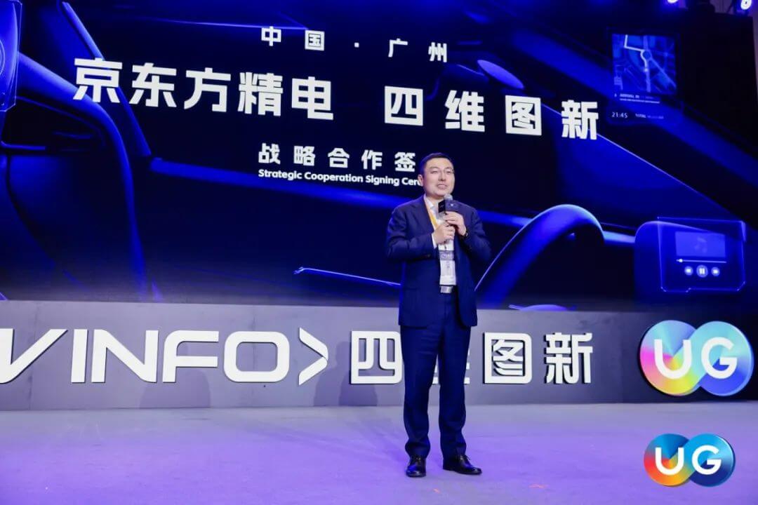 冰球突破-冰球电游奢华版_MG冰球游戏