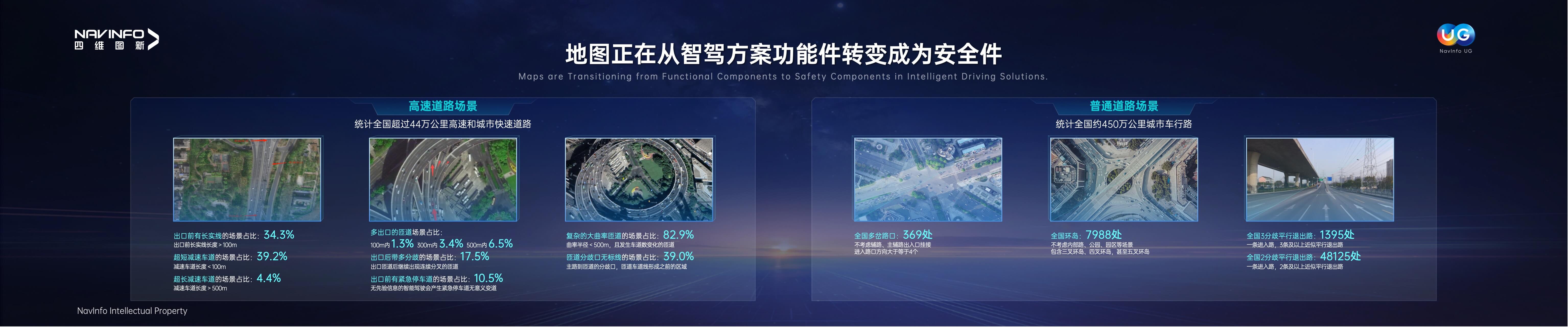 冰球突破-冰球电游奢华版_MG冰球游戏