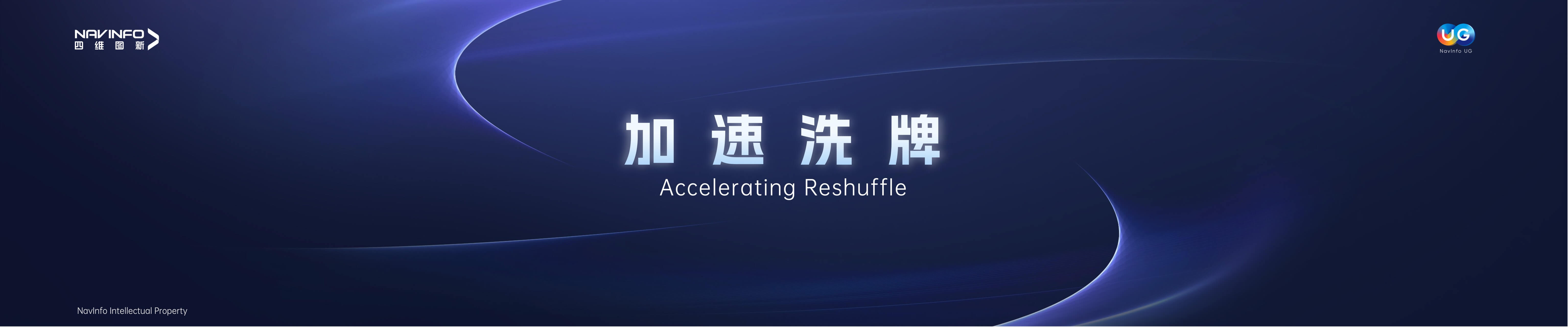 冰球突破-冰球电游奢华版_MG冰球游戏