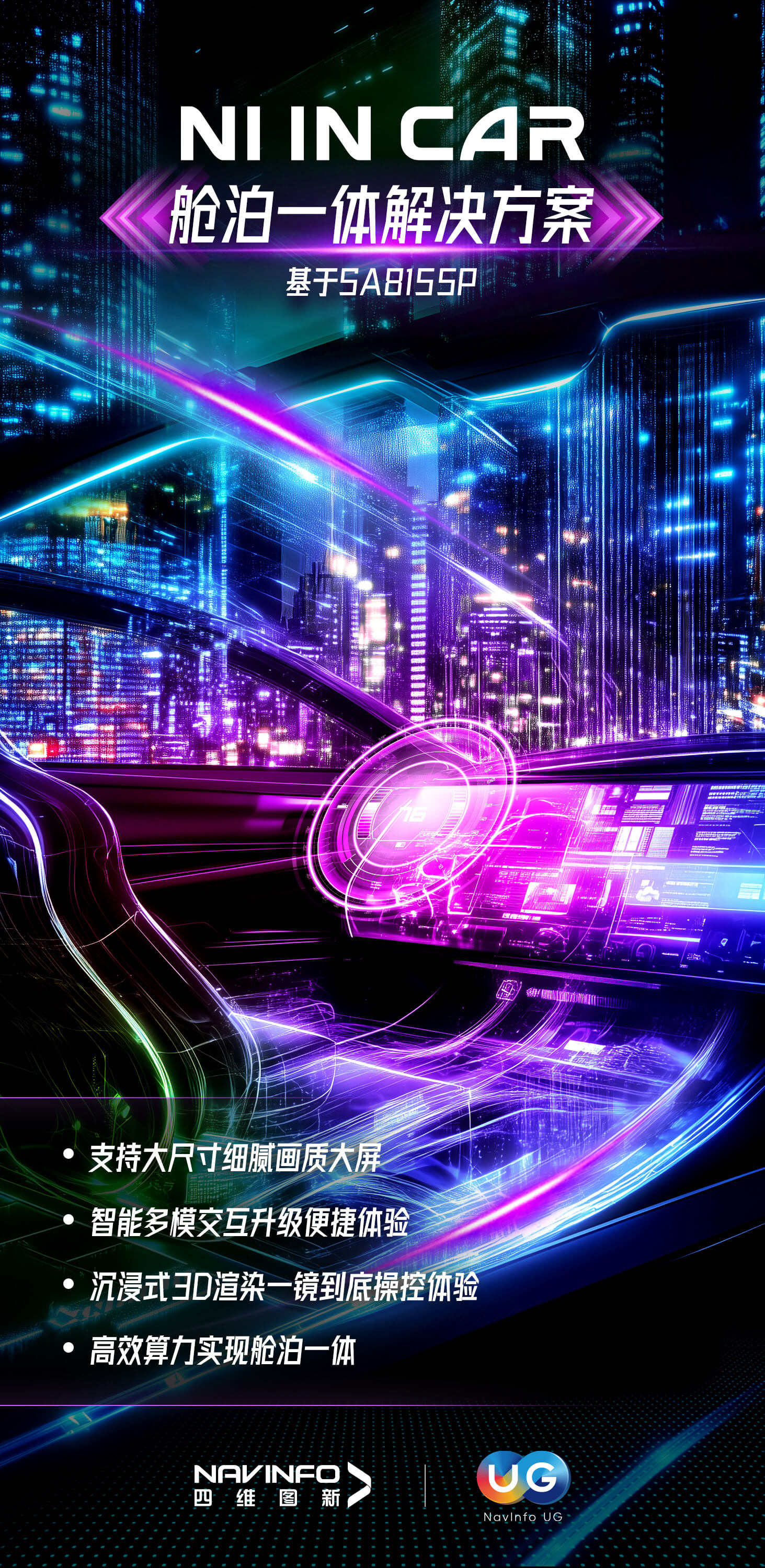 冰球突破-冰球电游奢华版_MG冰球游戏