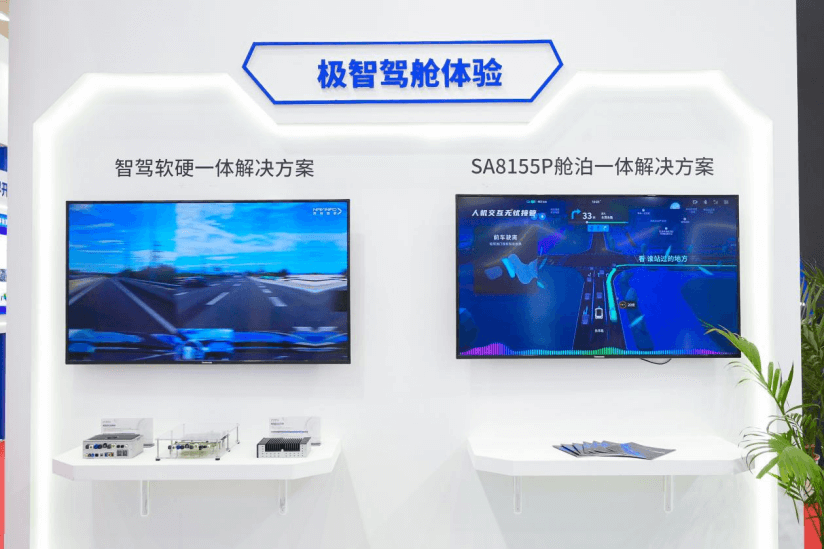 冰球突破-冰球电游奢华版_MG冰球游戏