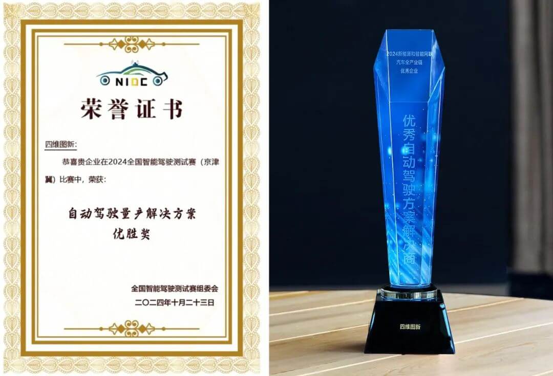 冰球突破-冰球电游奢华版_MG冰球游戏