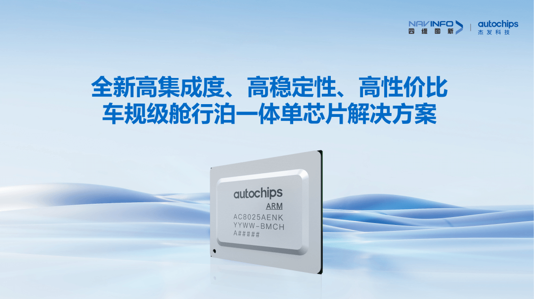 冰球突破-冰球电游奢华版_MG冰球游戏