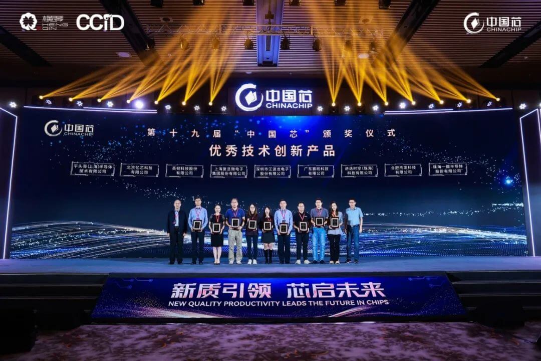 冰球突破-冰球电游奢华版_MG冰球游戏