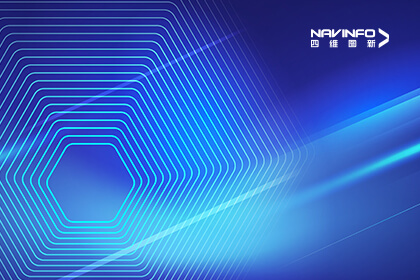 “破题”数据安全困境 mg冰球突破数据合规SDK入选信通院“星熠”案例