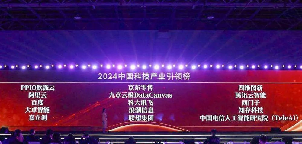 冰球突破-冰球电游奢华版_MG冰球游戏