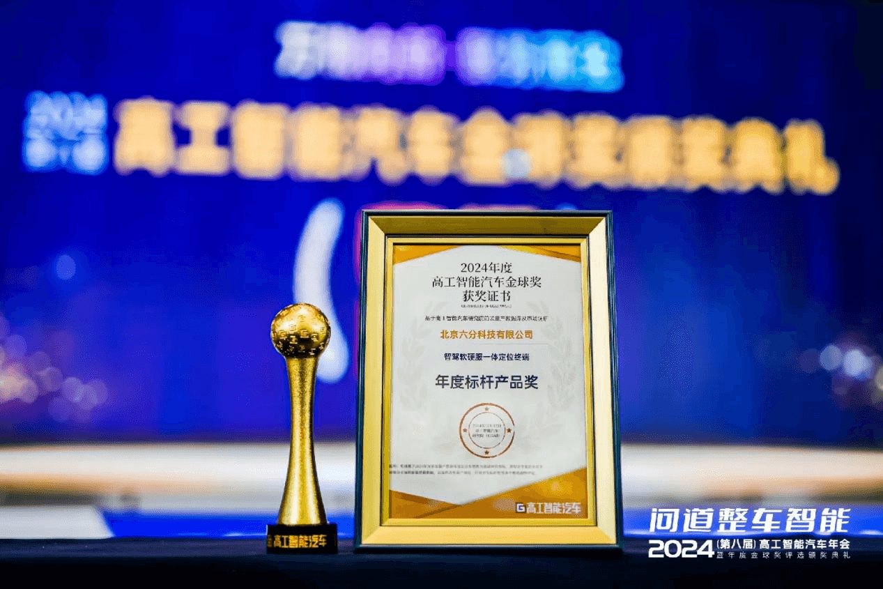 冰球突破-冰球电游奢华版_MG冰球游戏