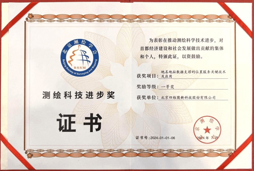 冰球突破-冰球电游奢华版_MG冰球游戏