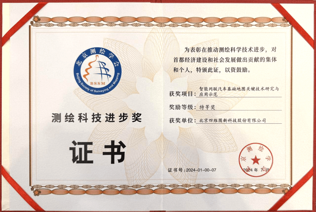 冰球突破-冰球电游奢华版_MG冰球游戏