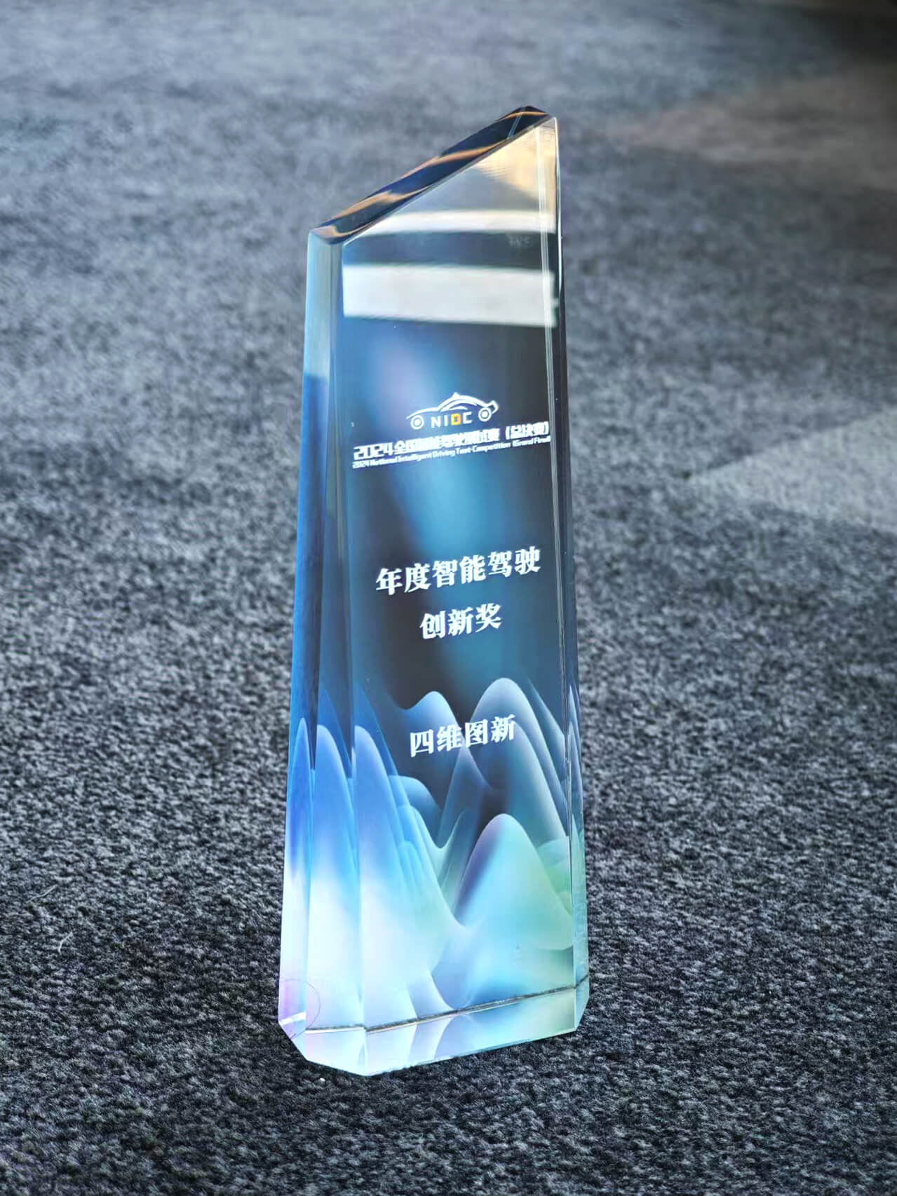 冰球突破-冰球电游奢华版_MG冰球游戏