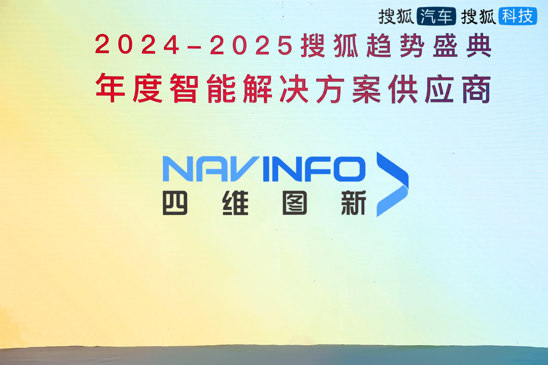 冰球突破-冰球电游奢华版_MG冰球游戏