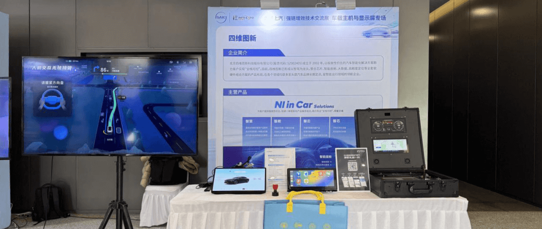 冰球突破-冰球电游奢华版_MG冰球游戏