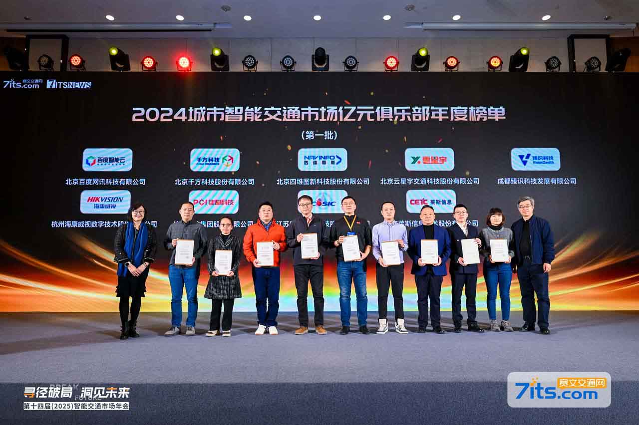 冰球突破-冰球电游奢华版_MG冰球游戏