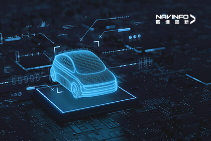 共话建圈强链 mg冰球突破旗下杰发科技亮相半导体生态创新大会