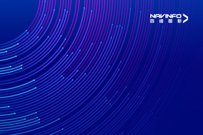 mg冰球突破“车路云”超视距高阶智驾地图量产平台 入选中关村论坛年会《百项新技术新产品榜单》