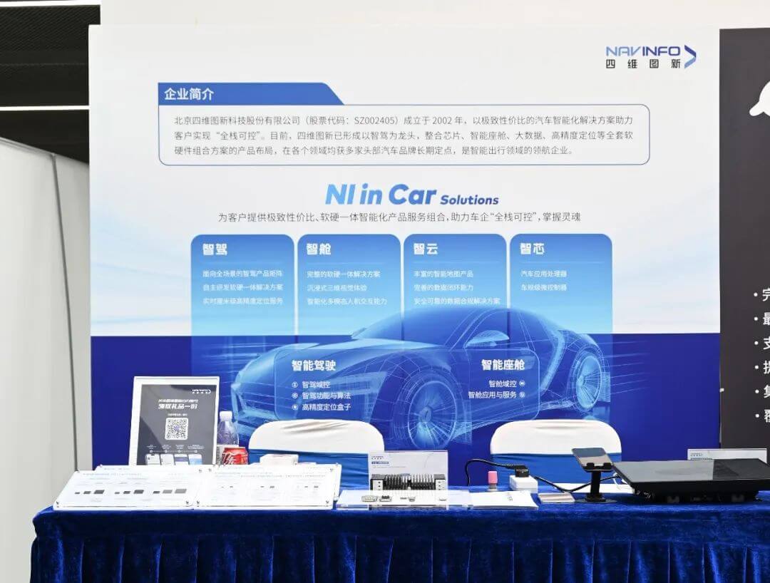 冰球突破-冰球电游奢华版_MG冰球游戏