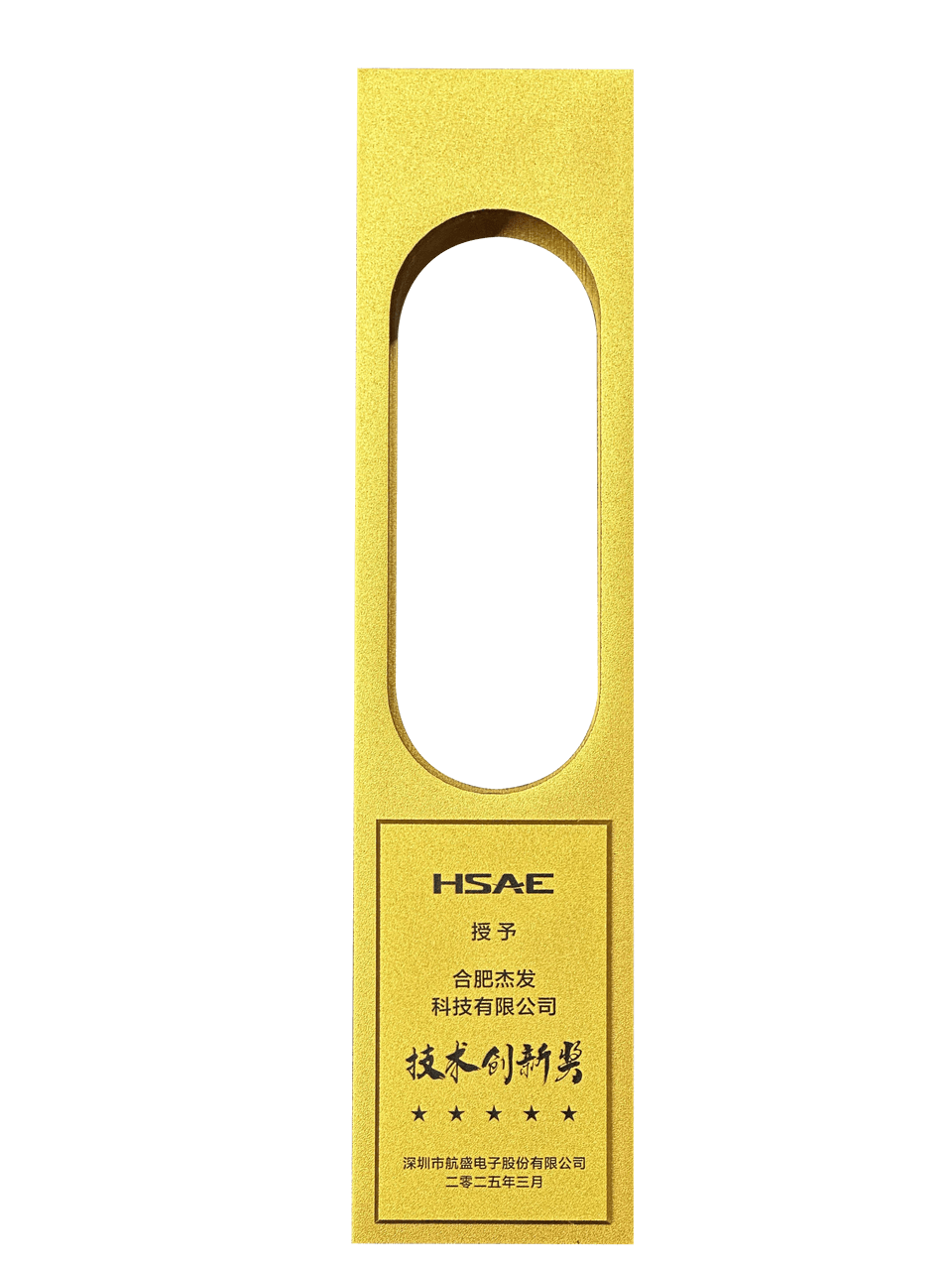 冰球突破-冰球电游奢华版_MG冰球游戏